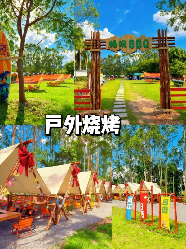 圖片來源:小紅書@深圳光明农趣谷 深圳親子農場5大推介!萌寵互動/窯烤薄餅DIY/無動力樂園