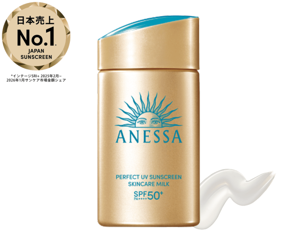 shiseido.co.jp shiseido.co.jp