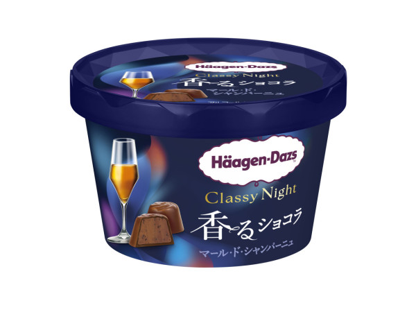 Häagen-Dazs日本版新品Classy Night系列登港！朱古力香檳／煙燻焦糖2款口味