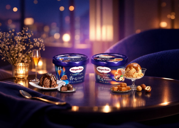 Häagen-Dazs日本版新品Classy Night系列登港！朱古力香檳／煙燻焦糖2款口味