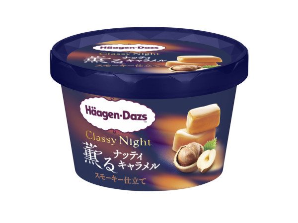Häagen-Dazs日本版新品Classy Night系列登港！朱古力香檳／煙燻焦糖2款口味
