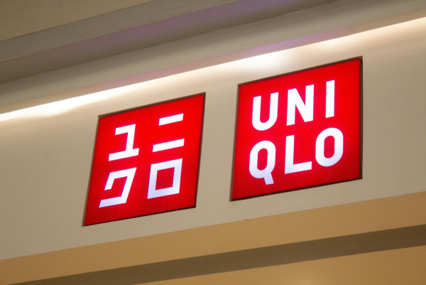 圖片來源:unsplash 日本UNIQLO宣布11月加價!人氣系列平均加4% 網購運費、改褲腳費同步上調