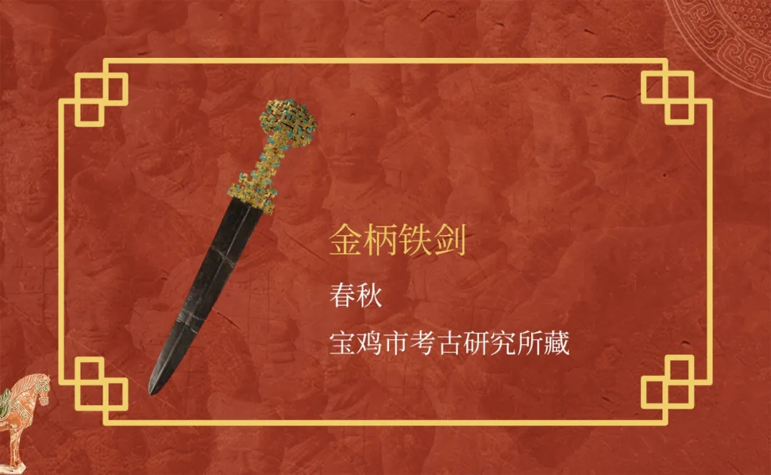 唔使去西安！珠海橫琴免費睇兵馬俑真品！逾200件陝西直送展品/附打卡領集章本攻略 