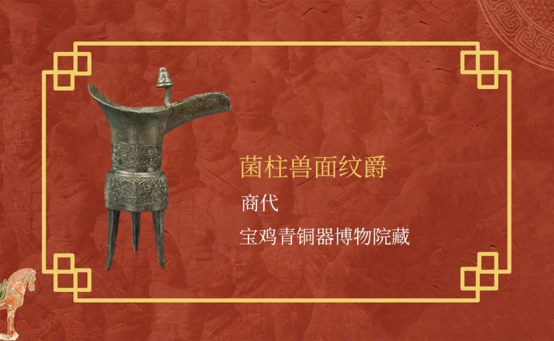 唔使去西安！珠海橫琴免費睇兵馬俑真品！逾200件陝西直送展品/附打卡領集章本攻略 