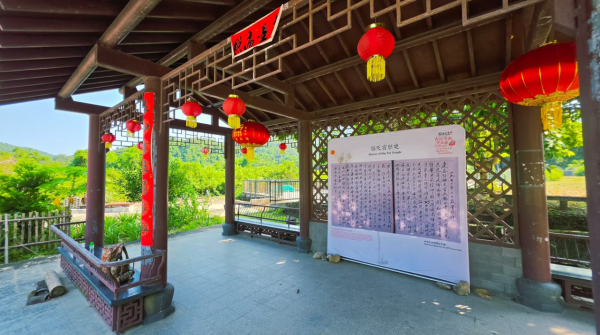 香港行山節2026（圖片來源︰行山樂）