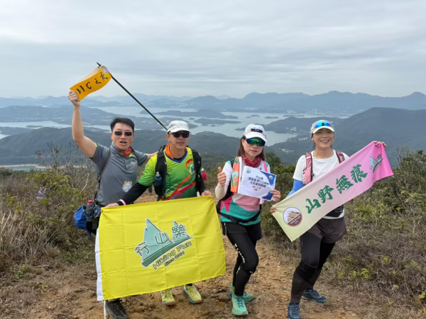 香港行山節，圖片為過往活動圖片，只供參考之用。（圖片來源︰行山樂）