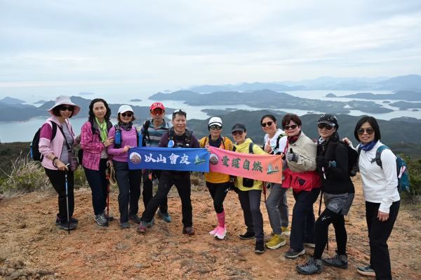 香港行山節，圖片為過往活動圖片，只供參考之用。（圖片來源︰行山樂）