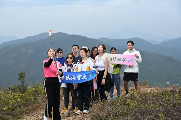 香港行山節，圖片為過往活動圖片，只供參考之用。（圖片來源︰行山樂）
