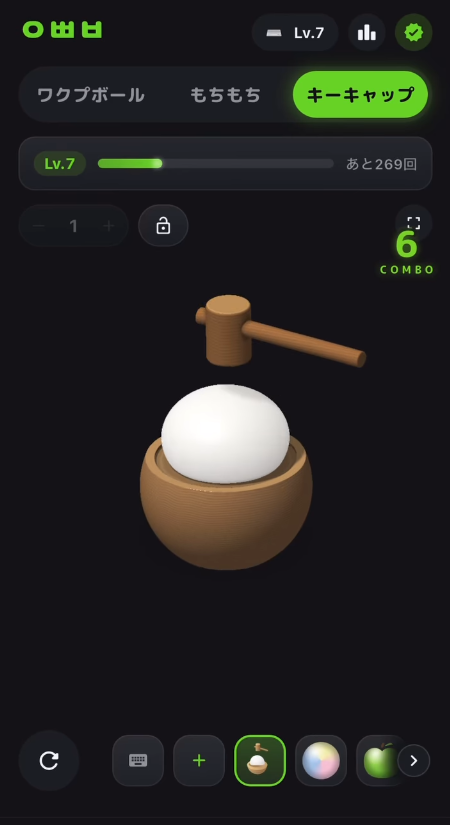 韓國人氣脆皮捏捏手機App！3大解壓模式 蠟裂捏捏/軟軟Squishy/鍵帽！超還原真實敲碎過程+聲音
