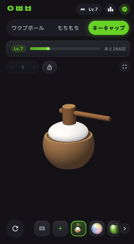 韓國人氣脆皮捏捏手機App！3大解壓模式 蠟裂捏捏/軟軟Squishy/鍵帽！超還原真實敲碎過程+聲音