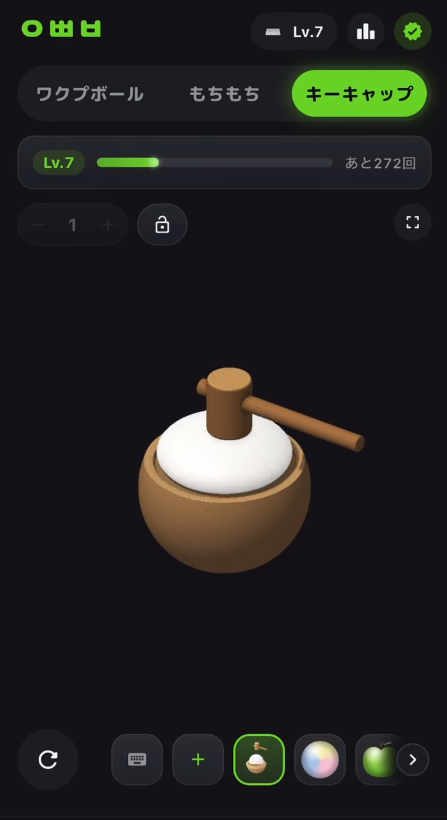 韓國人氣脆皮捏捏手機App！3大解壓模式 蠟裂捏捏/軟軟Squishy/鍵帽！超還原真實敲碎過程+聲音