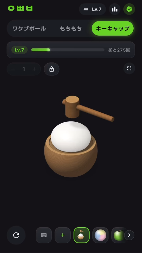 韓國人氣脆皮捏捏手機App！3大解壓模式 蠟裂捏捏/軟軟Squishy/鍵帽！超還原真實敲碎過程+聲音