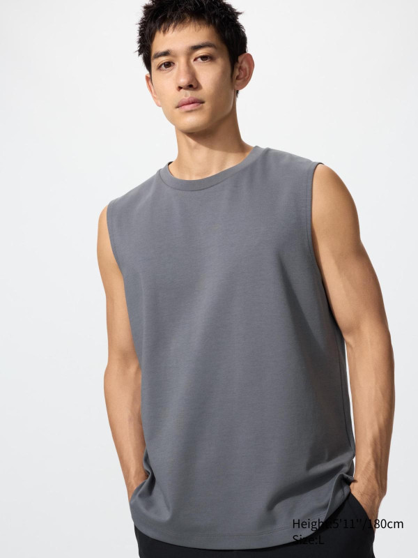 Uniqlo 99元背心出街撞衫率100%！人均一件凉爽修身又平靓正 网友：逛街分分钟认错人