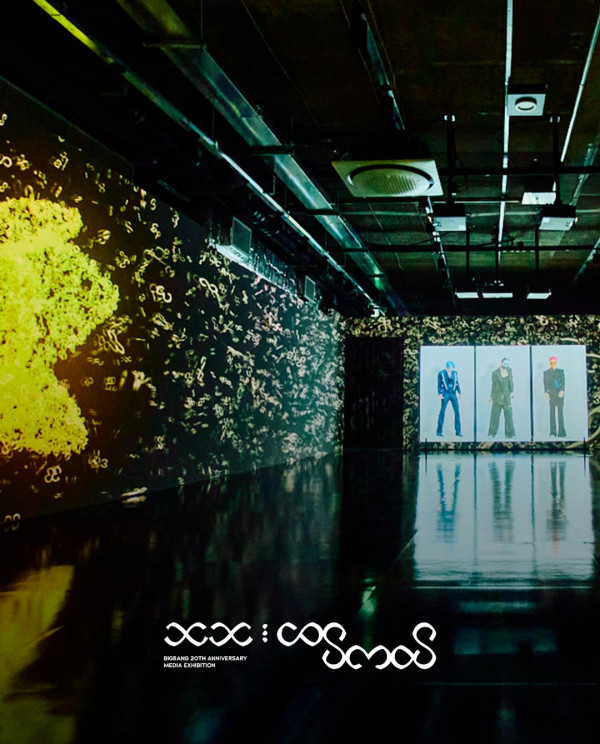 BIGBANG香港展覽2026｜購票方法/票價/舉行日期及又一城限定商品店一覽