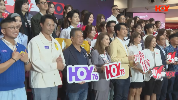 李佳芯新劇突然遭抽起!HOY高層暗示受壓 知情人士疑曝版權內幕猜測苦肉計搶收視