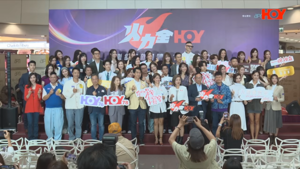 李佳芯新劇突然遭抽起!HOY高層暗示受壓 知情人士疑曝版權內幕猜測苦肉計搶收視