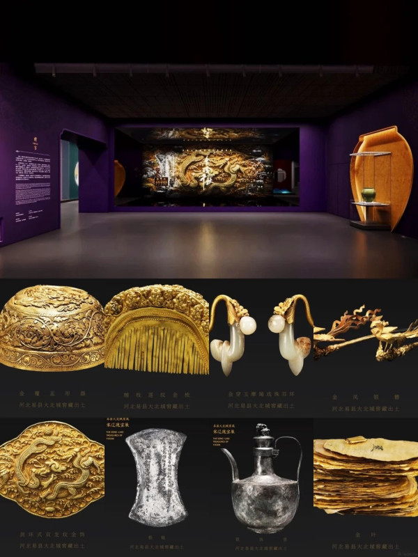 不用飛四川！東莞三星堆青銅器特展震撼開幕！一票暢睇古蜀國神秘面具＋宋遼奢華金銀器 