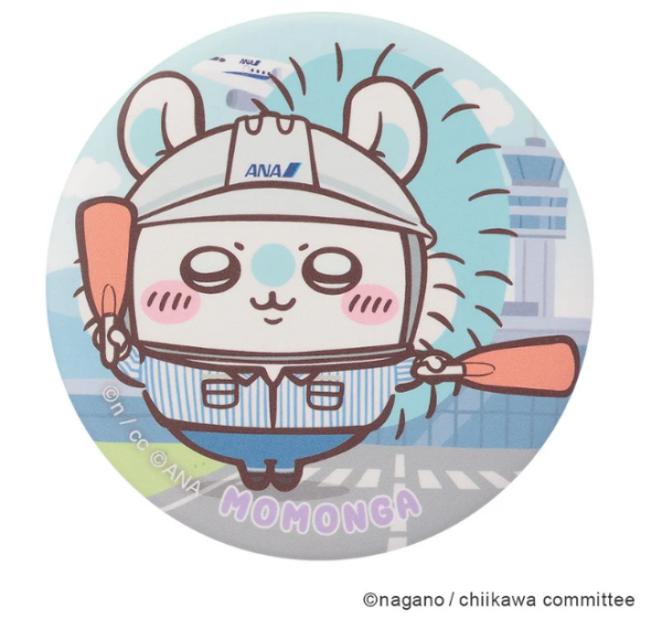 Chiikawa X ANA 全日空聯名新品10.23開賣!角色們化身機組人員粉絲必買 附開售詳情+限購規則