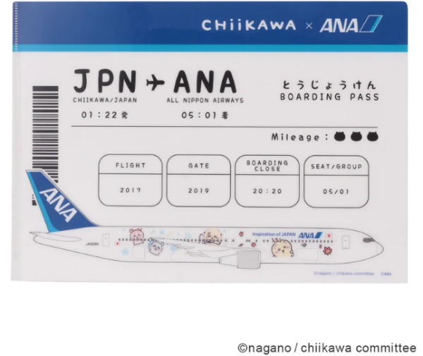 Chiikawa X ANA 全日空聯名新品10.23開賣!角色們化身機組人員粉絲必買 附開售詳情+限購規則