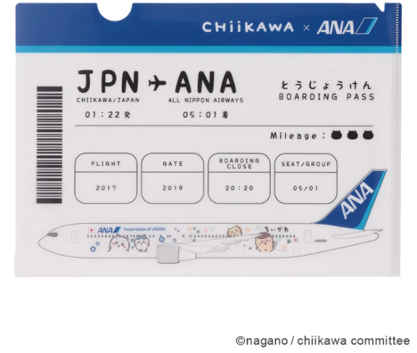 Chiikawa X ANA 全日空聯名新品10.23開賣!角色們化身機組人員粉絲必買 附開售詳情+限購規則