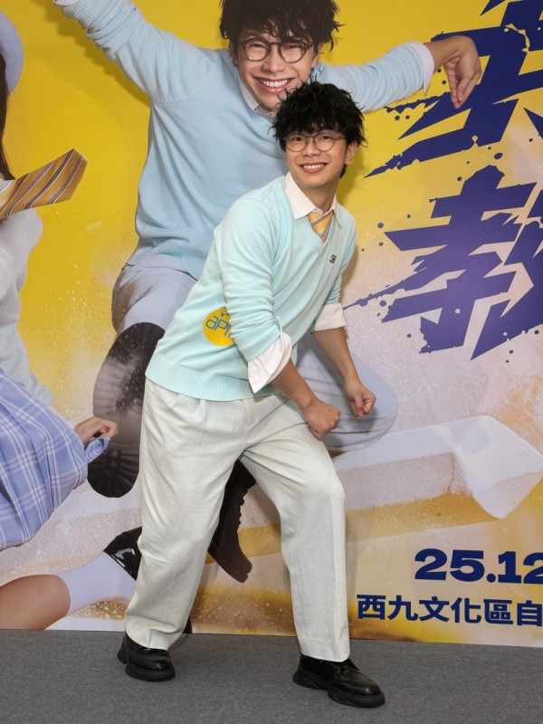 那一年打轉教室｜小薯茄舞台劇聖誕西九開15場！聯同嘉盈及「蜘蛛女」鄭麗莎爆笑演出