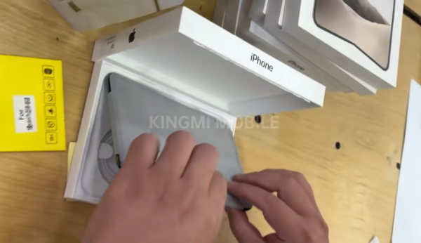 iPhone Duo 未發售先開箱！全球首條實機影片搶先睇　盒身、包裝細節曝光