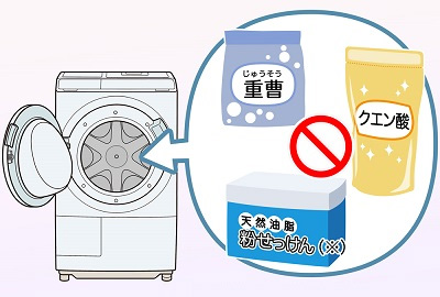 日立官方網站 日立官方網站