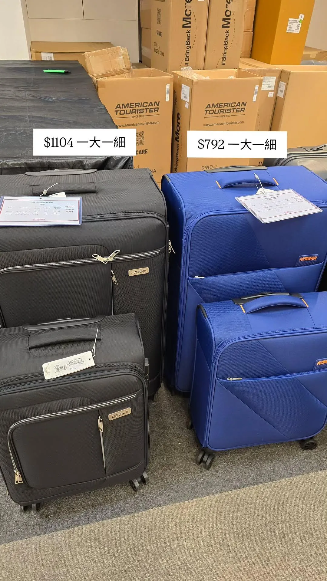 開倉優惠｜American Tourister開倉低至三折！套裝行李箱最平$792 一口價有齊大中細！