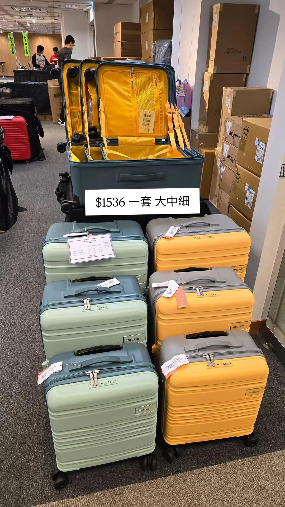 開倉優惠｜American Tourister開倉低至三折！套裝行李箱最平$792 一口價有齊大中細！