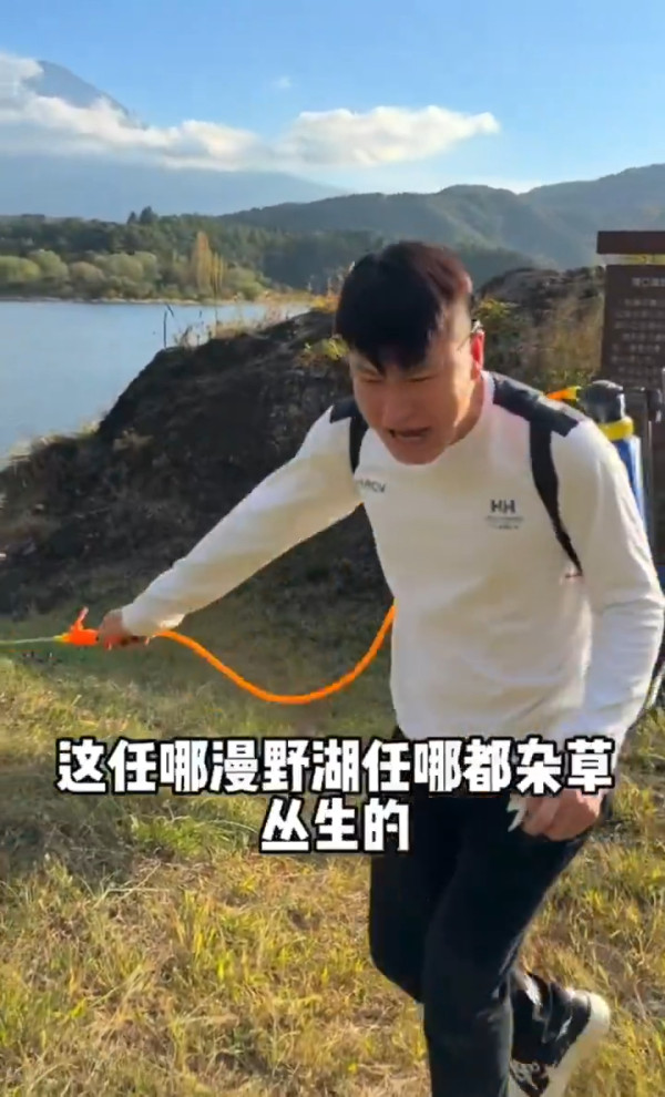 有片!內地網紅疑於富士山河口湖噴灑不明液體 網民怒轟行為離譜籲通報日方