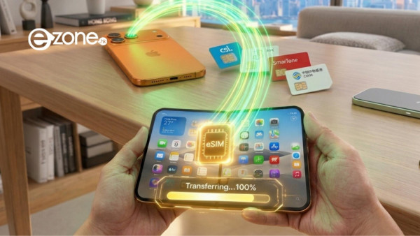 唔駛等到開賣！iPhone Duo 原生 App 介面曝光 橫向 iPadOS 式佈局細節一眼睇晒【多圖】