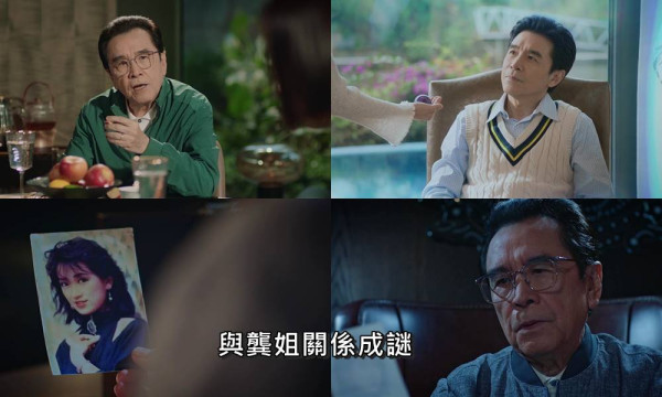 璀璨之城｜首周收視飆至22點創紀錄！打破2025年TVB劇集首周收視天花板