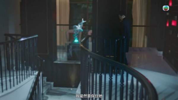 《璀璨之城》剧情｜张智霖伪豪门真渣男哲学令人心寒！天台相拥高海宁美男计全属计算