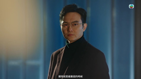 《璀璨之城》剧情｜张智霖伪豪门真渣男哲学令人心寒！天台相拥高海宁美男计全属计算