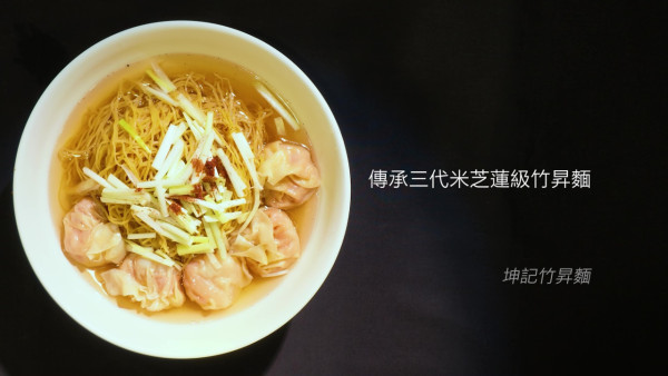 美食強人｜西Dorsi負評蝦唔新鮮鹼水味重！三姐火爆追擊：佢每次去食嘢條脷都唔得