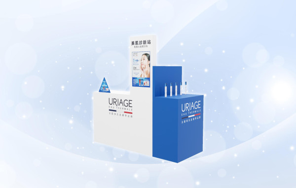 Uriage奥海城限时体验店｜免费派3000份修复礼包｜送AI肌肤分析