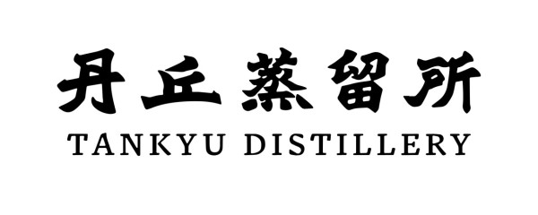 首席蒸餾師十月底訪港 必試2款金獎新酒：「雪の窓」乾型氈酒與「雪の窓」海軍強度氈酒