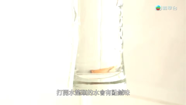旺角大廈爆管致食水污染！刷牙煮菜驚覺變鹹原來係糞水！專家現場驗水後住戶當場崩潰