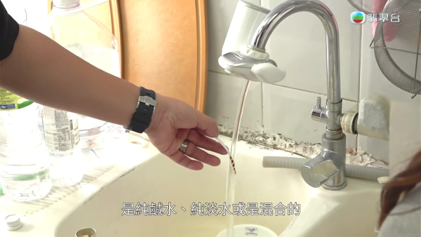 旺角大廈爆管致食水污染！刷牙煮菜驚覺變鹹原來係糞水！專家現場驗水後住戶當場崩潰