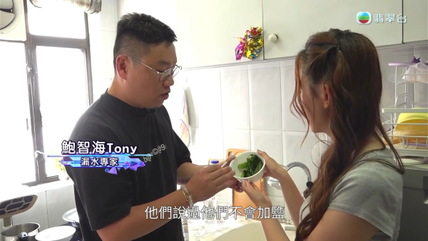 旺角大廈爆管致食水污染！刷牙煮菜驚覺變鹹原來係糞水！專家現場驗水後住戶當場崩潰