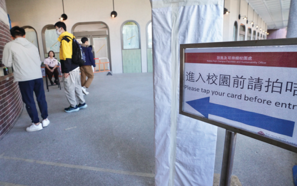 大學免費開放變收費景點?小紅書驚現掛名「遊學團」牟利 議員促訂訪客優先次序 附教育局回應