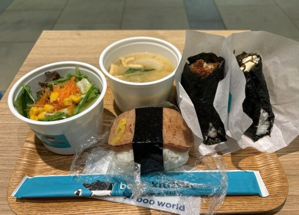 tabelog tabelog