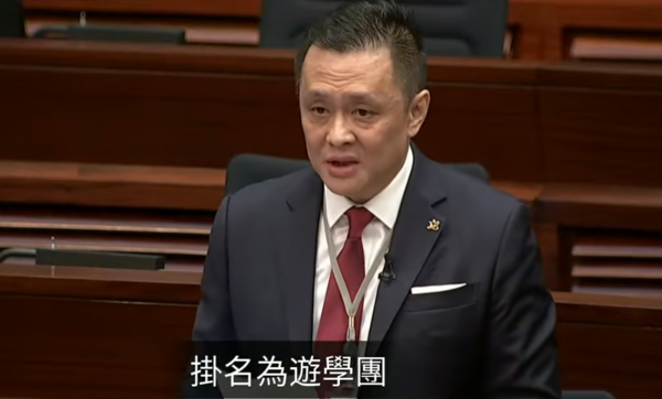大學免費開放變收費景點?小紅書驚現掛名「遊學團」牟利 議員促訂訪客優先次序 附教育局回應