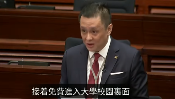 大學免費開放變收費景點？小紅書驚現掛名「遊學團」牟利 議員促訂訪客優先次序 附教育局回應