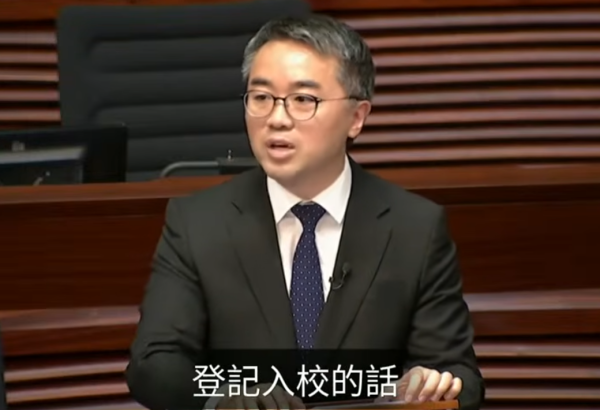 大學免費開放變收費景點？小紅書驚現掛名「遊學團」牟利 議員促訂訪客優先次序 附教育局回應