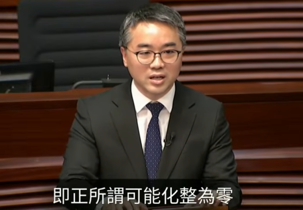 大學免費開放變收費景點？小紅書驚現掛名「遊學團」牟利 議員促訂訪客優先次序 附教育局回應