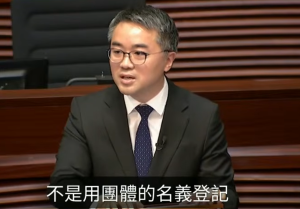 大學免費開放變收費景點？小紅書驚現掛名「遊學團」牟利 議員促訂訪客優先次序 附教育局回應