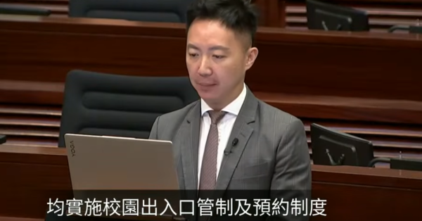 大學免費開放變收費景點?小紅書驚現掛名「遊學團」牟利 議員促訂訪客優先次序 附教育局回應