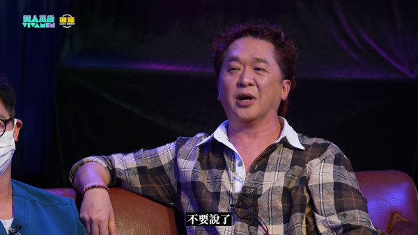 邓兆尊大爆“集邮女王”吃尽圈中男星！3大线索猛料揭真身引疯狂猜测