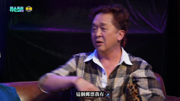 邓兆尊大爆“集邮女王”吃尽圈中男星！3大线索猛料揭真身引疯狂猜测